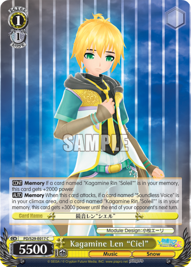 Kagamine Len "Ciel" - PD/S29-E017 - Common available at 401 Games Canada