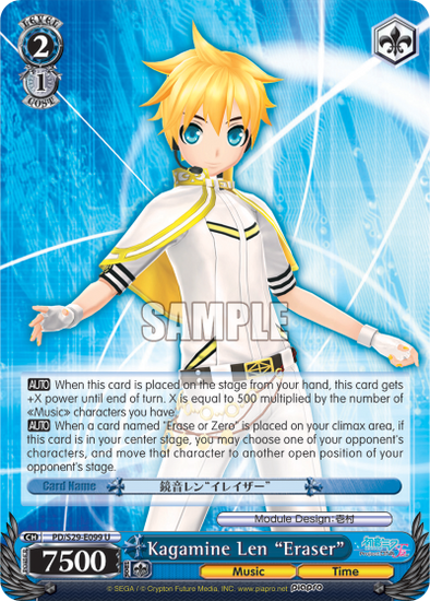 Kagamine Len "Eraser" - PD/S29-E099 - Uncommon available at 401 Games Canada