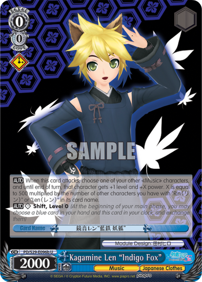 Kagamine Len "Indigo Fox" - PD/S29-E096b - Uncommon available at 401 Games Canada