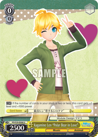 Kagamine Len "Polar Bear in Love" - PD/S29-E008 - Uncommon available at 401 Games Canada