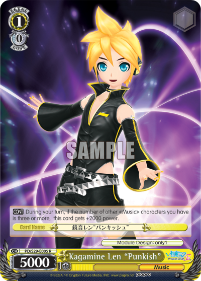 Kagamine Len "Punkish" - PD/S29-E005 - Rare available at 401 Games Canada