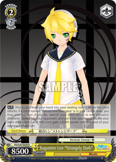 Kagamine Len "Strangely Dark" - PD/S29-E006 - Rare available at 401 Games Canada