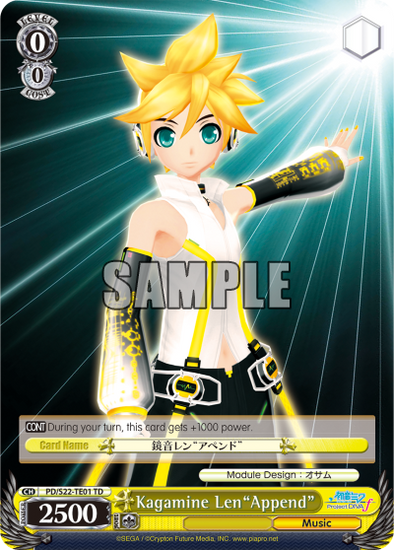 Kagamine Len"Append" - PD/S22-TE01 - Trial Deck available at 401 Games Canada