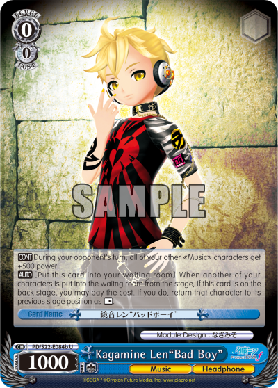 Kagamine Len"Bad Boy" - PD/S22-E084b - Uncommon available at 401 Games Canada