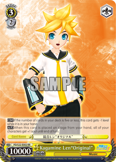 Kagamine Len"Original" - PD/S22-E002 - Double Rare available at 401 Games Canada