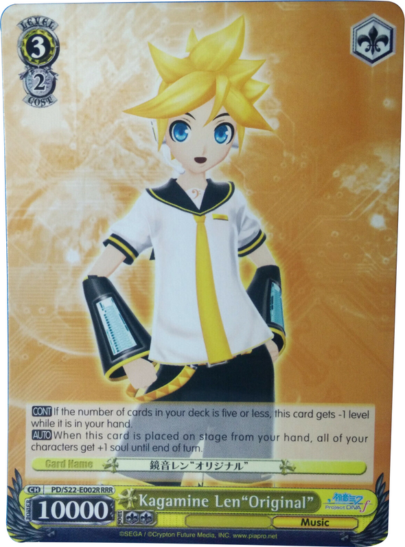 Kagamine Len"Original" - PD/S22-E002R - Triple Rare available at 401 Games Canada