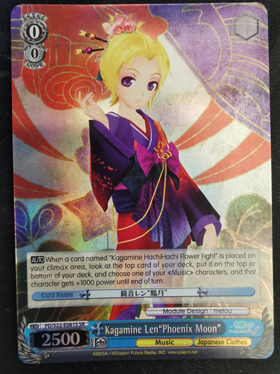 Kagamine Len"Phoenix Moon" - PD/S22-E081S - Super Rare available at 401 Games Canada