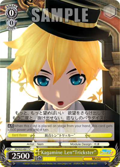 Kagamine Len"Trickster" - PD/S22-E017 - Common available at 401 Games Canada