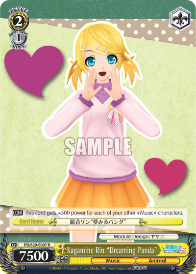 Kagamine Rin "Dreaming Panda" - PD/S29-E007 - Rare available at 401 Games Canada