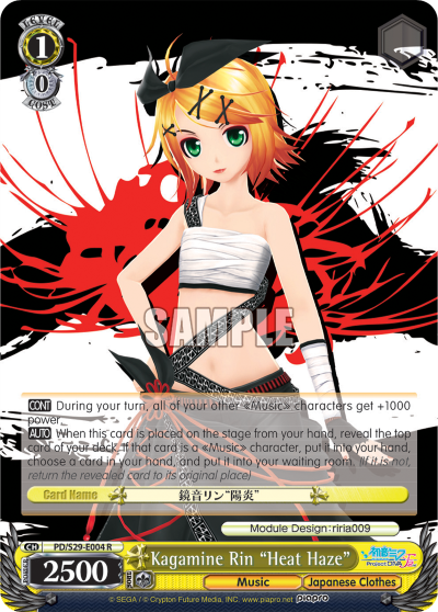 Kagamine Rin "Heat Haze" - PD/S29-E004 - Rare available at 401 Games Canada