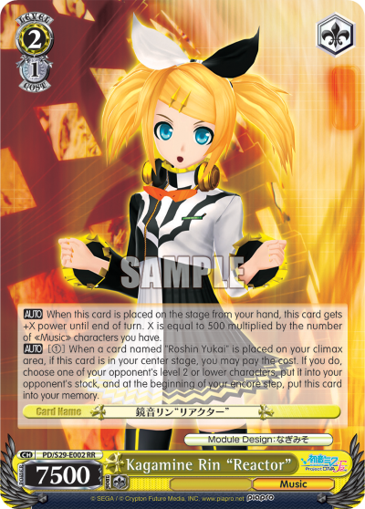 Kagamine Rin "Reactor" - PD/S29-E002 - Double Rare available at 401 Games Canada