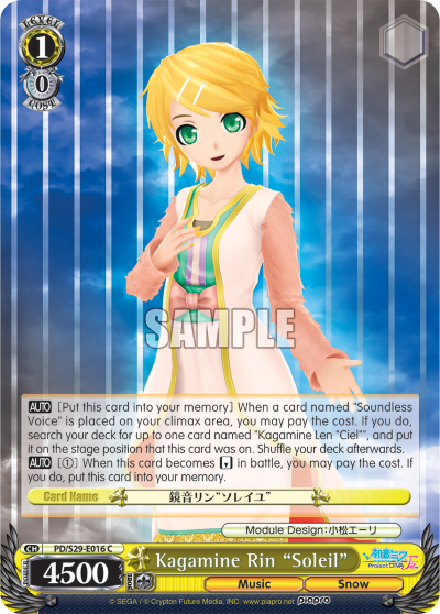 Kagamine Rin "Soleil" - PD/S29-E016 - Common available at 401 Games Canada