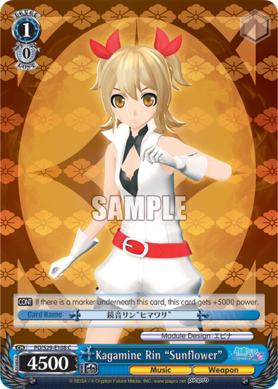 Kagamine Rin "Sunflower" - PD/S29-E108 - Common available at 401 Games Canada