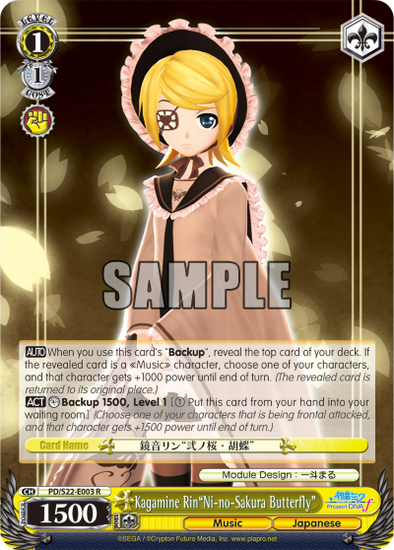 Kagamine Rin"Ni-no-Sakura Butterfly" - PD/S22-E003 - Rare available at 401 Games Canada