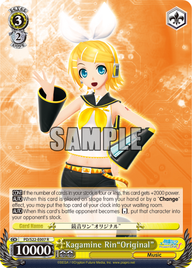 Kagamine Rin"Original" - PD/S22-E007 - Rare available at 401 Games Canada