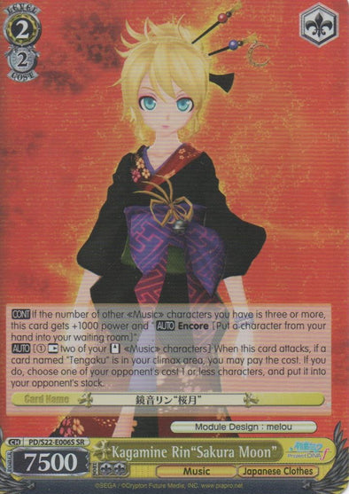 Kagamine Rin"Sakura Moon" - PD/S22-E006S - Super Rare available at 401 Games Canada