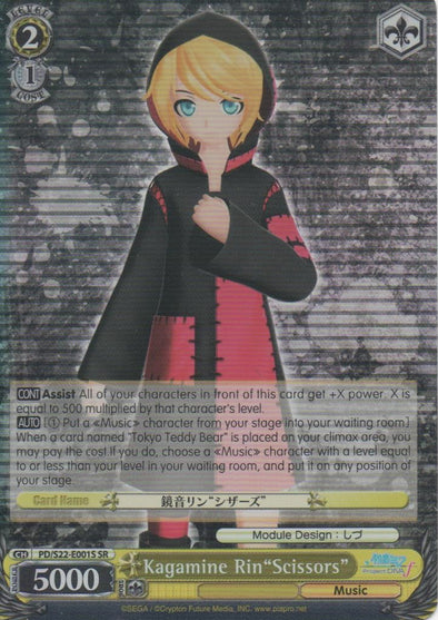 Kagamine Rin"Scissors" - PD/S22-E001S - Super Rare available at 401 Games Canada