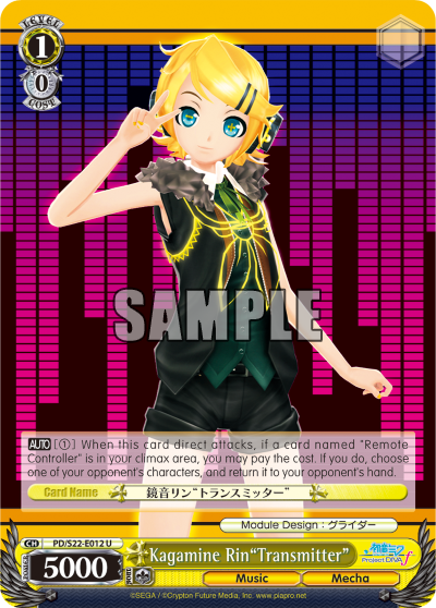 Kagamine Rin"Transmitter" - PD/S22-E012 - Uncommon available at 401 Games Canada