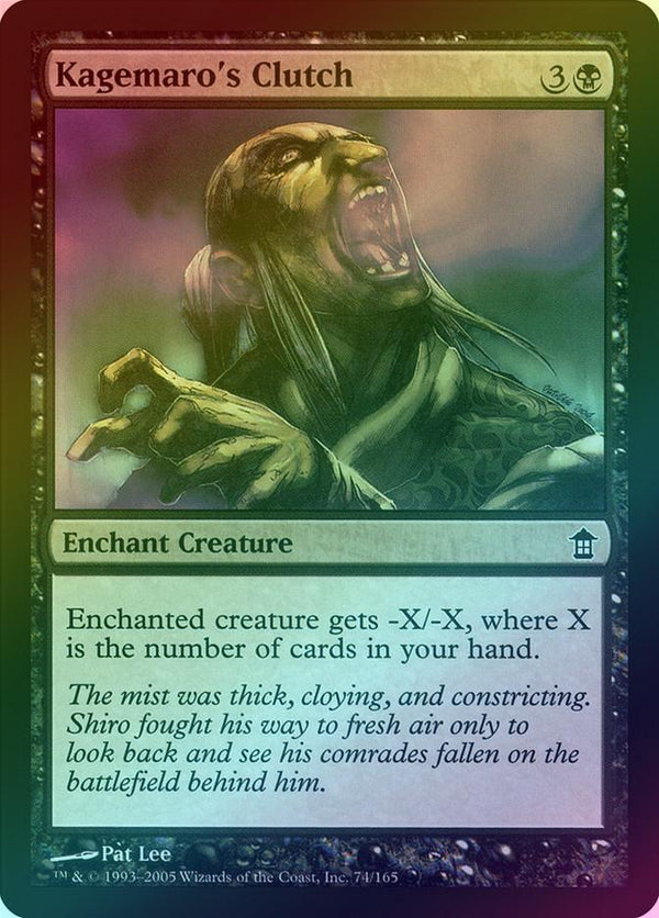 Canada's Source for MTG Cards and Magic The Gathering Sealed!