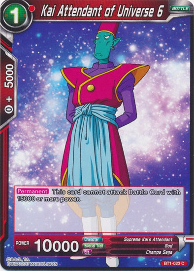 Kai Attendant of Universe 6 - BT1-023 - Common available at 401 Games Canada