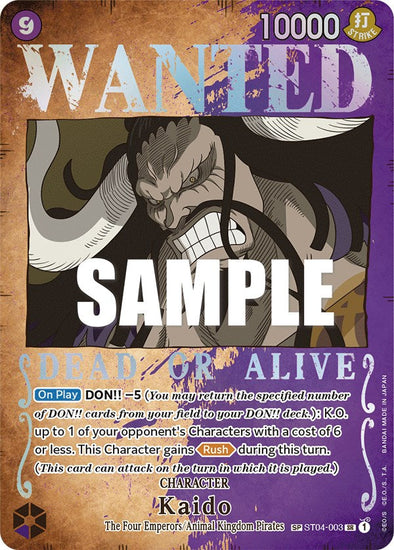 Kaido (Wanted Poster) - ST04-003 - Super Rare available at 401 Games Canada