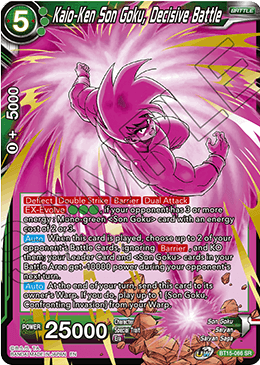 Kaio-Ken Son Goku, Decisive Battle - BT15-066 - Super Rare available at 401 Games Canada