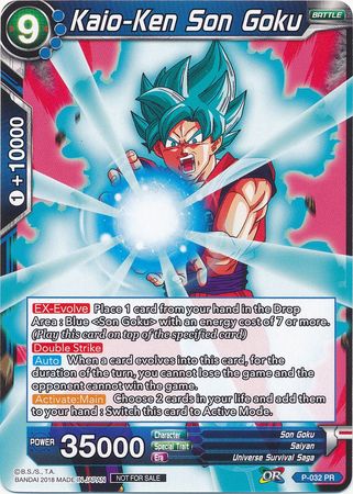 Kaio-Ken Son Goku - P-032 - Promo (Non-Foil) available at 401 Games Canada