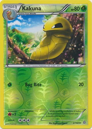Kakuna - 2/160 - Uncommon - Reverse Holo available at 401 Games Canada