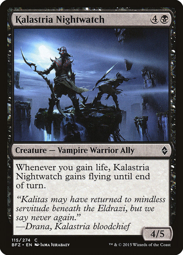 Kalastria Nightwatch (BFZ) available at 401 Games Canada