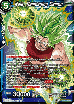 Kale, Rampaging Demon - BT15-042 - Super Rare available at 401 Games Canada