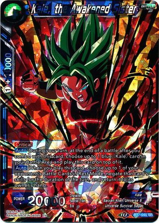 Kale, the Awakened Sister - BT7-040 - Super Rare available at 401 Games Canada