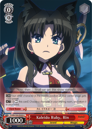 Kaleido Ruby, Rin - PI/EN-S04-E009 - Uncommon available at 401 Games Canada