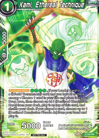 Kami, Ethereal Technique - P-154 - Promo available at 401 Games Canada