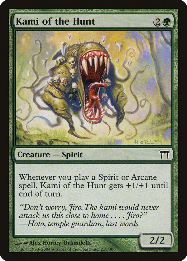 Canada's Source for MTG Cards and Magic The Gathering Sealed!