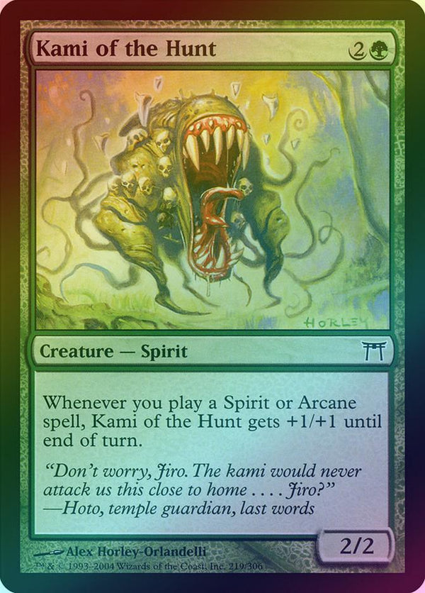 Canada's Source for MTG Cards and Magic The Gathering Sealed!