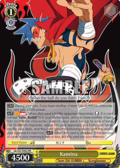 Kamina - GL/S52-E002 - Double Rare available at 401 Games Canada