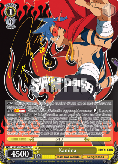 Kamina - GL/S52-E002SP - Special Rare available at 401 Games Canada