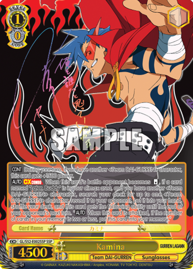 Kamina - GL/S52-E002SSP - Super Special Rare available at 401 Games Canada