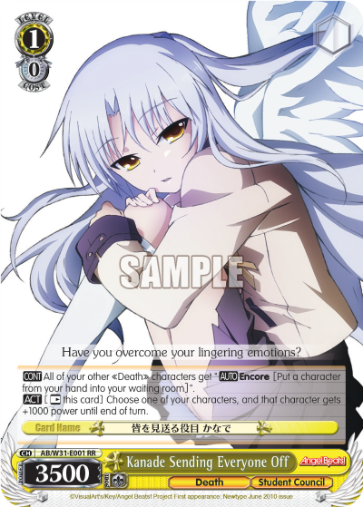 Kanade Sending Everyone Off - AB/W31-E001 - Double Rare available at 401 Games Canada