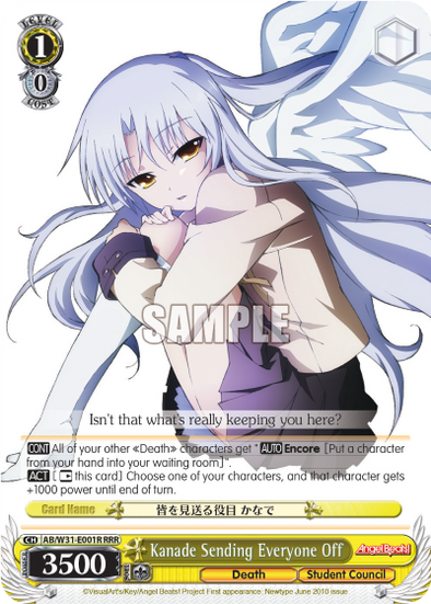 Kanade Sending Everyone Off - AB/W31-E001R - TripleRare available at 401 Games Canada