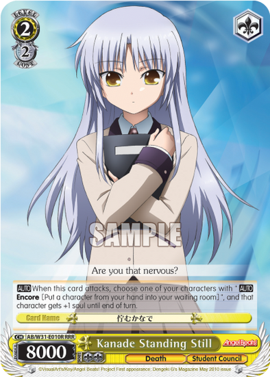 Kanade Standing Still - AB/W31-E010R - Triple Rare available at 401 Games Canada