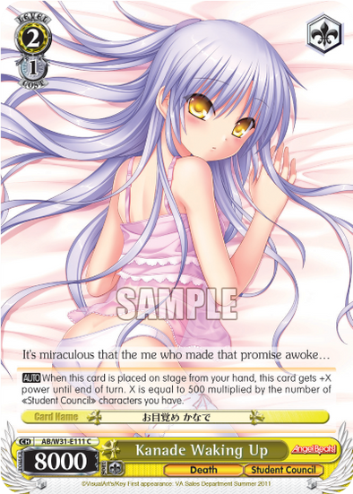 Kanade Waking Up - AB/W31-E111 - Common available at 401 Games Canada