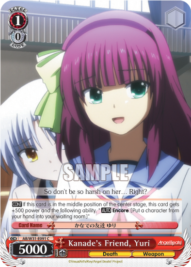 Kanade's Friend, Yuri - AB/W31-E091 - Common available at 401 Games Canada