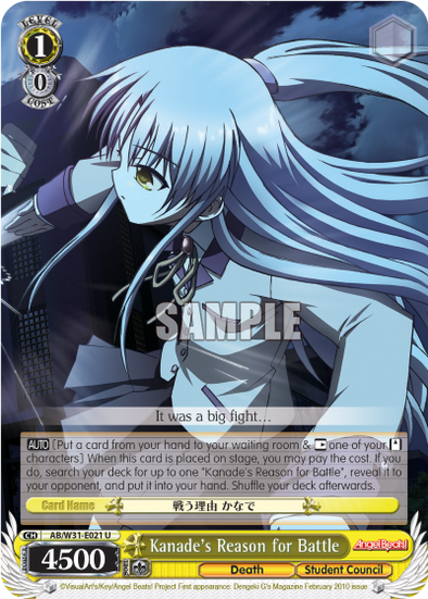 Kanade's Reason for Battle - AB/W31-E021 - Uncommon available at 401 Games Canada