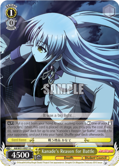 Kanade's Reason for Battle - AB/W31-E021 - Uncommon available at 401 Games Canada