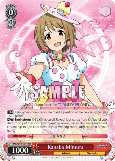 Kanako Mimura - IMC/W41-E041 - Double Rare available at 401 Games Canada