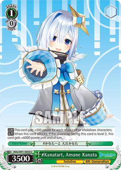 #Kanatart, Amane Kanata - HOL-W91-E050 - Uncommon available at 401 Games Canada