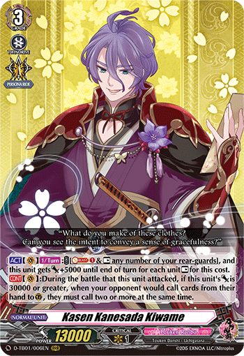 Kasen Kanesada Kiwame - D-TB01/006 - Triple Rare available at 401 Games Canada