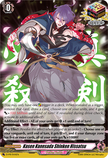 Kasen Kanesada Shinken Hissatsu - D-PR/044 - PR available at 401 Games Canada