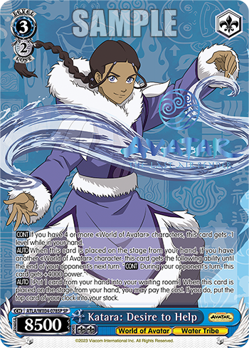 Katara: Desire to Help - ATLA/WX04-E078SP - Special Rare available at 401 Games Canada